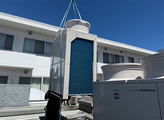 熊本市中央区 室外機搬入据付工事